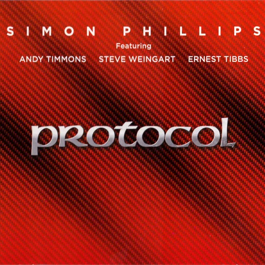 Cover of Protocol III
