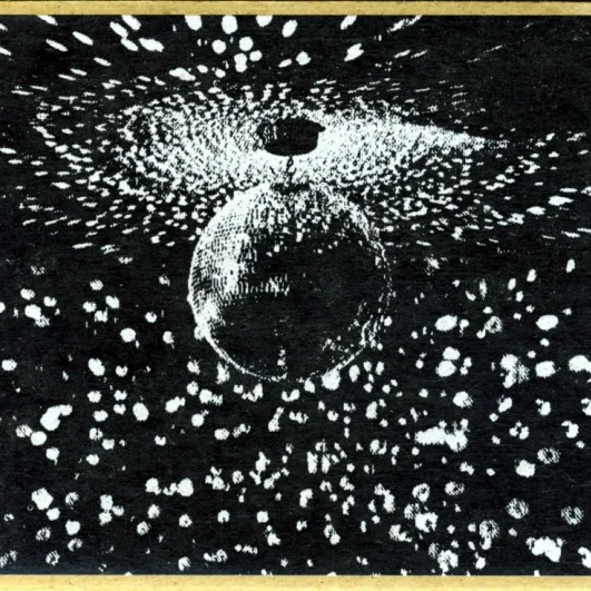 Cover of Mirror Ball