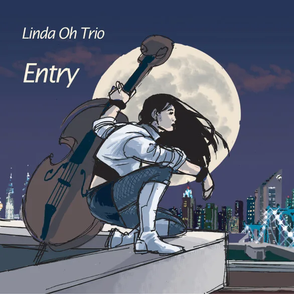 Cover of Entry