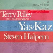 Cover of A New Vision From Gramavision