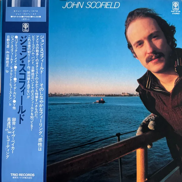 Cover of John Scofield
